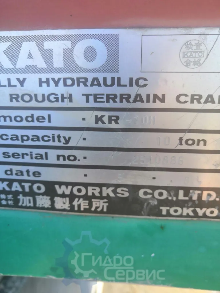 image6_result.jpg