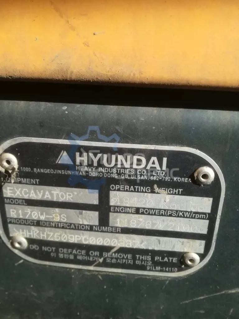 image1_ Hyundai R170W-9S.jpg